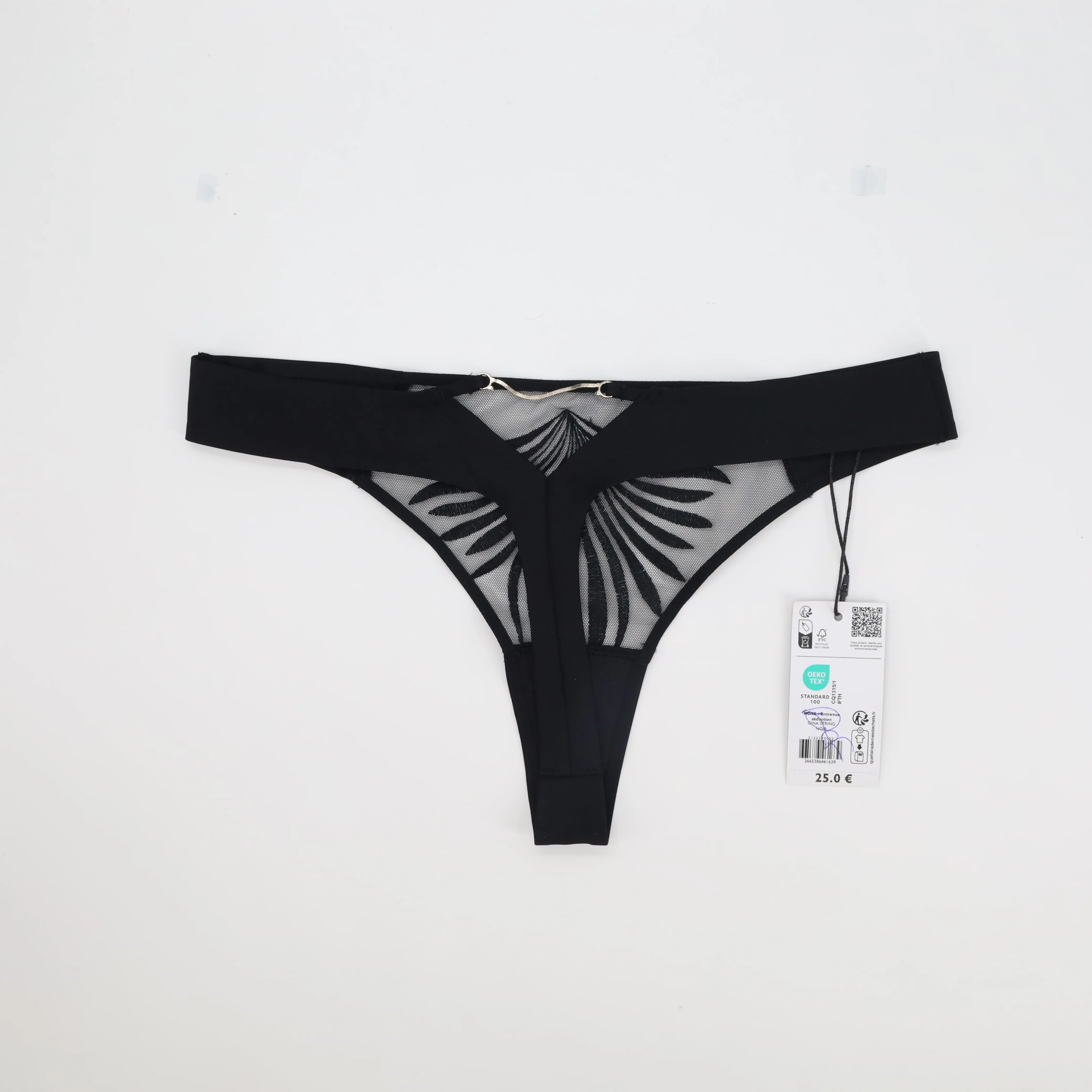 String Rose Noir - Image 2
